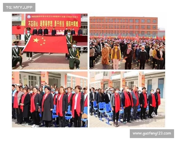 激情四溢的助威歌曲汇聚梦想与力量激励体育精神共铸辉煌时刻