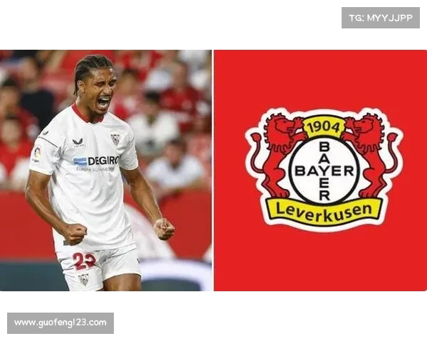 罗马诺：药厂与塞维就巴代转会谈判取得突破 费用预计超过2500万欧元