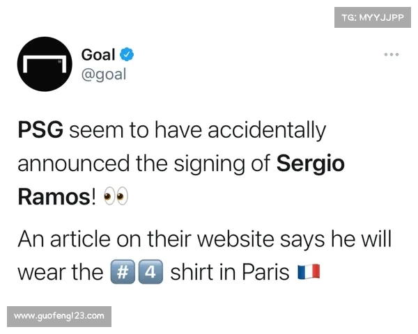 巴黎圣日耳曼历史上最昂贵五笔引援分析与回顾 巴黎圣日耳曼历史上最昂贵五笔引援分析与回顾