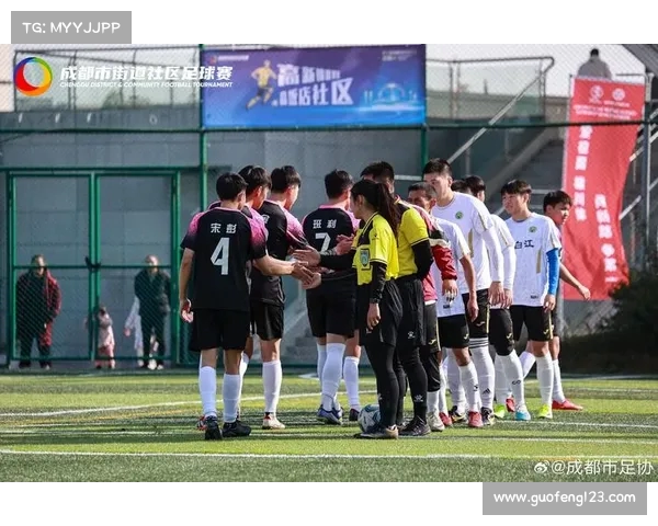 中国足协举办裁判员培训班全面提升裁判执法水平推动足球赛事公平公正进行 中国足协举办裁判员培训班全面提升裁判执法水平推动足球赛事公平公正进行