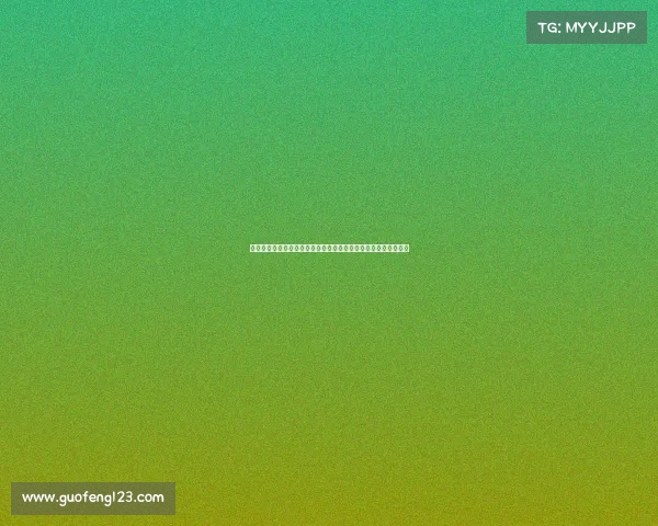 杰克逊：代表拜仁迎战切尔西的欧冠之战充满挑战，我已全力准备