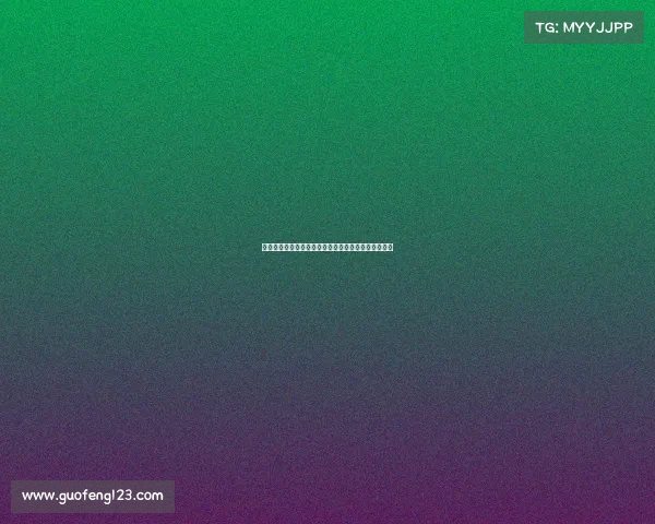 曼联因格林斯比违规球员事件被罚五天内决定是否上诉