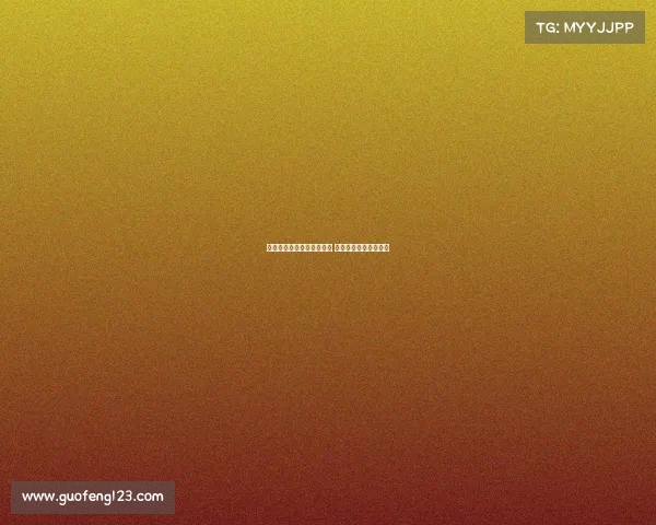 格伊将拒绝水晶宫续约报价 计划明夏以自由身离队 格伊将拒绝水晶宫续约报价 计划明夏以自由身离队