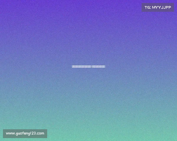 意媒报道：国米票价持续上涨 米兰则稳定保持不变