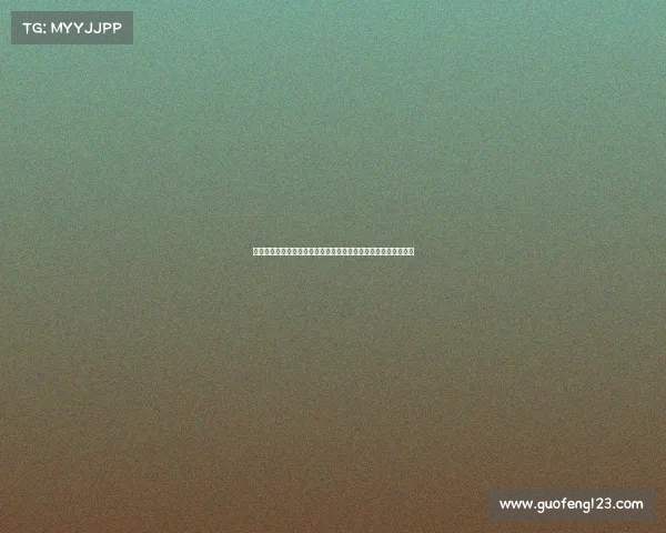 足高运动嘉年华青岛盛大开幕融合足球技巧与高尔夫策略创新呈现 足高运动嘉年华青岛盛大开幕融合足球技巧与高尔夫策略创新呈现