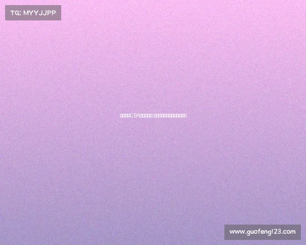 杨阳接任CBA公司董事长 感谢徐济成全身心投入与付出 杨阳接任CBA公司董事长 感谢徐济成全身心投入与付出