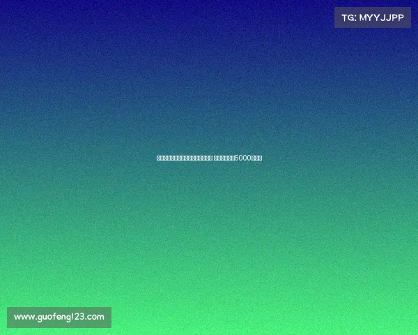 热刺与曼城就萨维尼奥转会展开谈判 交易费用接近5000万欧元 热刺与曼城就萨维尼奥转会展开谈判 交易费用接近5000万欧元