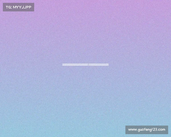 福建省首届青年高尔夫球灯光赛圆满落幕 泉州见证高水平竞技与精彩对决 福建省首届青年高尔夫球灯光赛圆满落幕 泉州见证高水平竞技与精彩对决