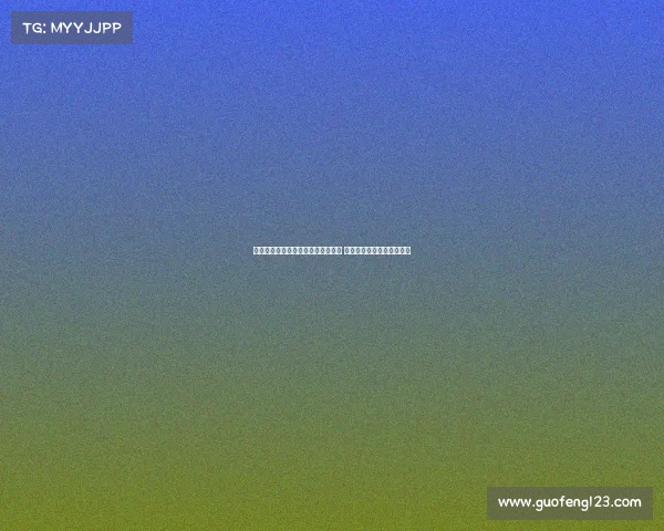 杨鸣赴美考察外援签证问题首次遇阻 上任五年从未遇到过此困扰 杨鸣赴美考察外援签证问题首次遇阻 上任五年从未遇到过此困扰