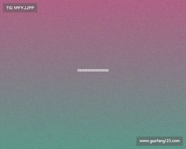 法甲升班马崛起之路:新赛季挑战与机会并存 法甲升班马崛起之路:新赛季挑战与机会并存