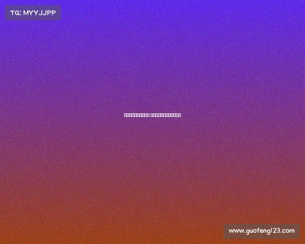 瓜帅战术布局精准无误 利物浦防线漏洞被彻底曝光 瓜帅战术布局精准无误 利物浦防线漏洞被彻底曝光