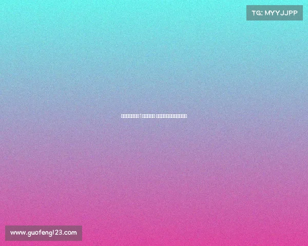 米内罗:能拿到1分感到高兴 于汉超总是出现在最佳位置 米内罗:能拿到1分感到高兴 于汉超总是出现在最佳位置