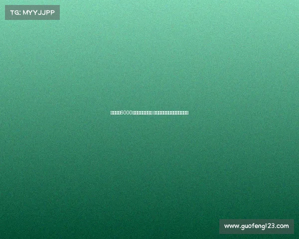 里昂标价6000万欧元出售福法纳 拜仁切尔西等多家豪门有意争夺 里昂标价6000万欧元出售福法纳 拜仁切尔西等多家豪门有意争夺