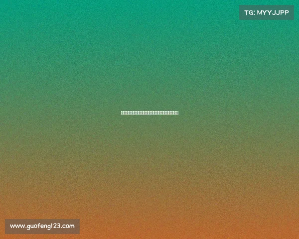 曼联新帅麦肯纳点名引进科尔威尔强化防线目标明确