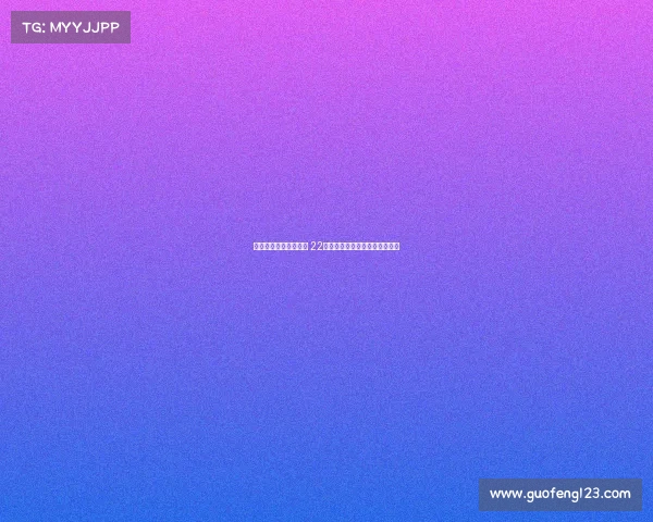 韩媒称李承原传球刁钻 22岁新星已顺利服完兵役重返赛场