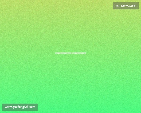 奥尔莫新赛季目标弥补欧冠遗憾 巴萨注册问题值得耐心等待