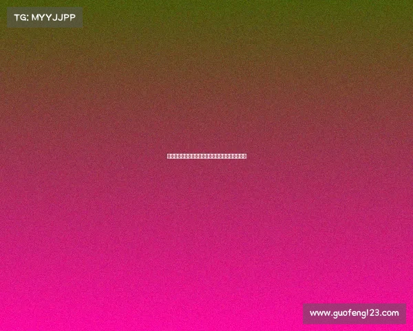 德甲控球型中场的战术价值与现代足球发展趋势分析 德甲控球型中场的战术价值与现代足球发展趋势分析