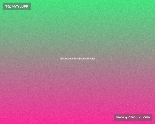 拜仁不愿支付天价转会费引进沃尔特马德，转会计划或受影响