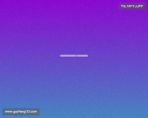 意媒报道：国米票价持续上涨 米兰则稳定保持不变