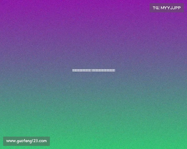 曼城爆冷输球遭赛季第二败 罗德里呼吁全队调整状态迎接挑战