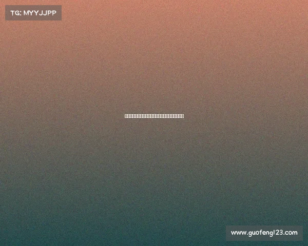 曼联新帅麦肯纳点名引进科尔威尔强化防线目标明确