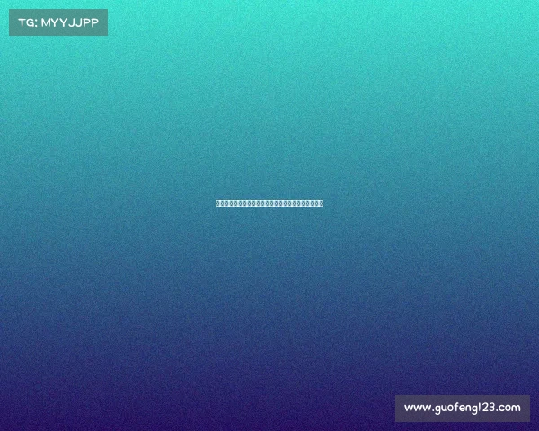 梅州客家教练组因判罚不满向主裁判王迪下跪引发热议