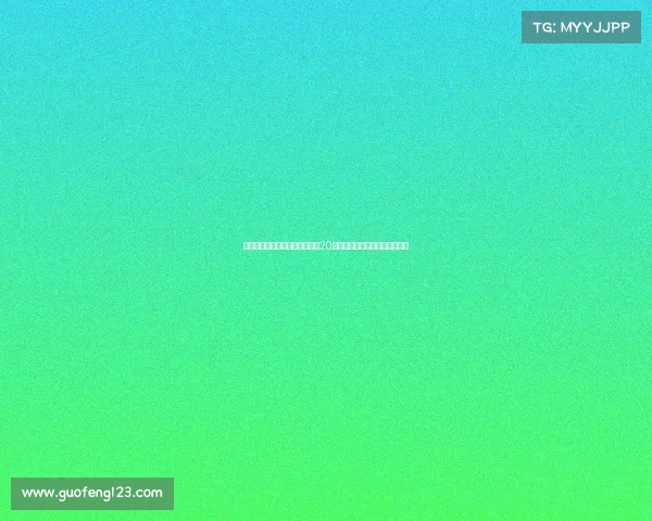 罗马诺：国米仍有意里奥斯但恰20和阿斯拉尼留队将影响转会计划