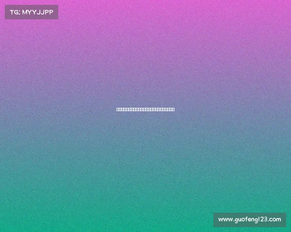 若雅克松未离队切尔西愿意留其留队并继续征战一线队 若雅克松未离队切尔西愿意留其留队并继续征战一线队