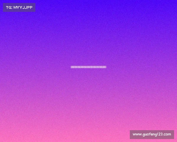 曼联因格林斯比违规球员事件被罚五天内决定是否上诉 曼联因格林斯比违规球员事件被罚五天内决定是否上诉