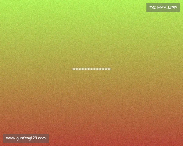 英裁判管理机构负责人韦伯回应富勒姆进球被判无效是误判