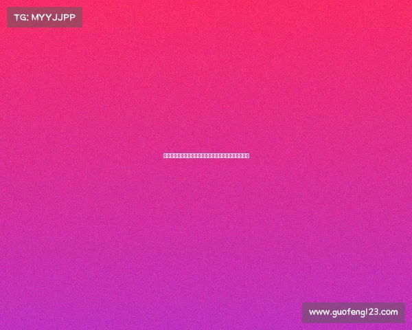 英超生态系统解析：多元化发展与全球化趋势的深度融合