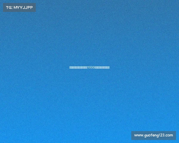 莫雷托澄清米兰未曾提出过1000万欧元求购扎卡的报价