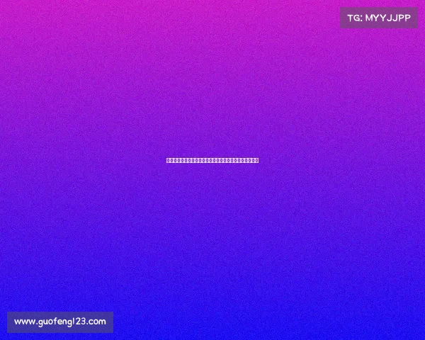 菲律宾主帅称中国台北若保持当前表现或能跻身亚洲杯前三