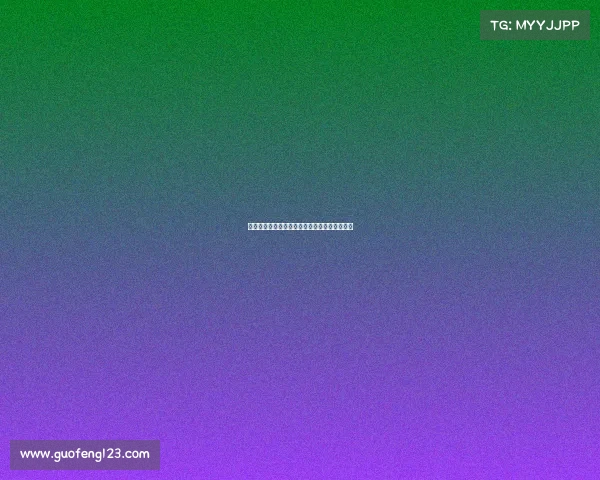 西蒙尼调整战术将马克普维尔转型为中后卫核心