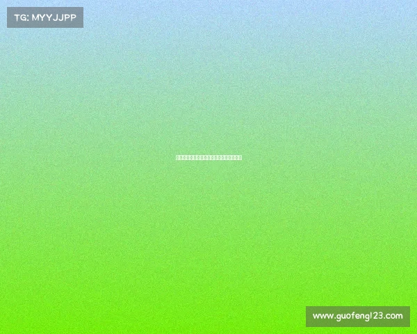 阿泰卡梅或将在周五或周六与米兰完成签约