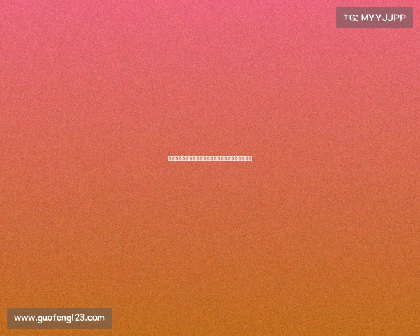 德利赫特：注重体能与战术训练结合提升球队整体实力