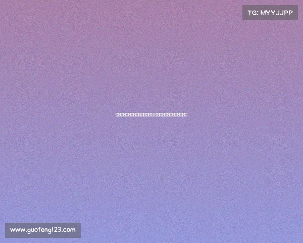 海港队员强调每场比赛都不可松懈 目前排名并不能代表最终成绩