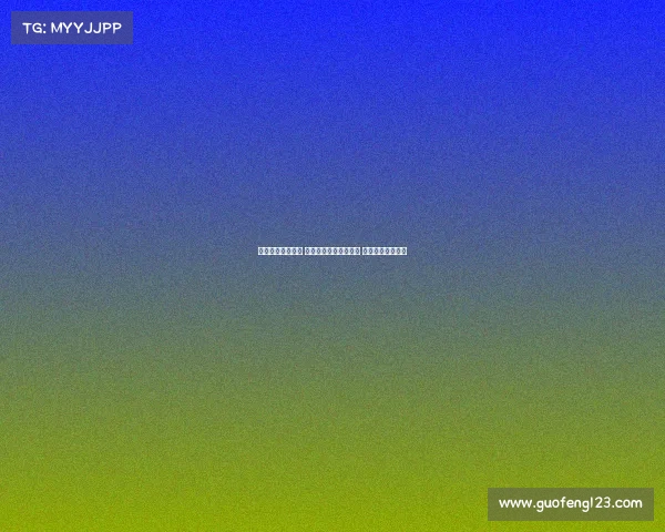 英超争冠形势激烈 多支豪门争夺冠军宝座 谁将最终脱颖而出