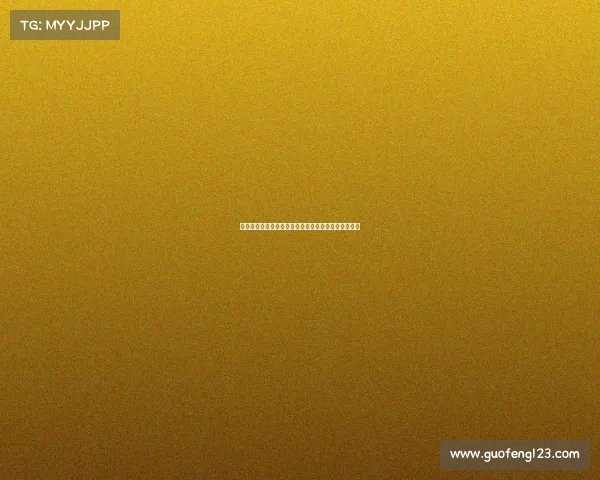 西媒：皇马全面更换医疗团队新负责人为前巴萨理疗师