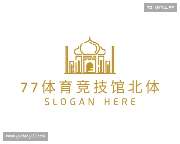了解77体育直播